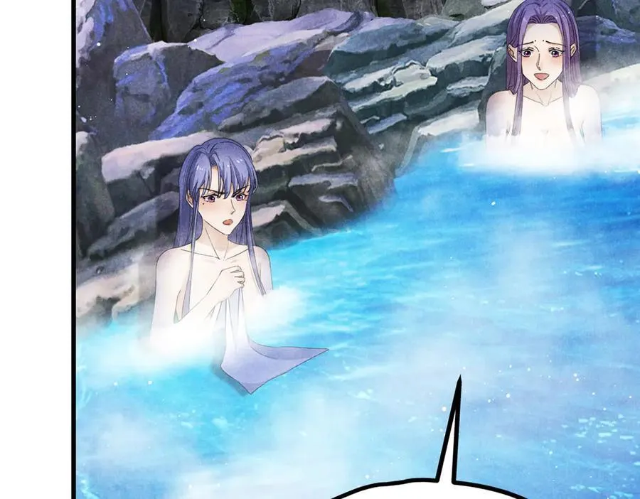 056 老妖怪19