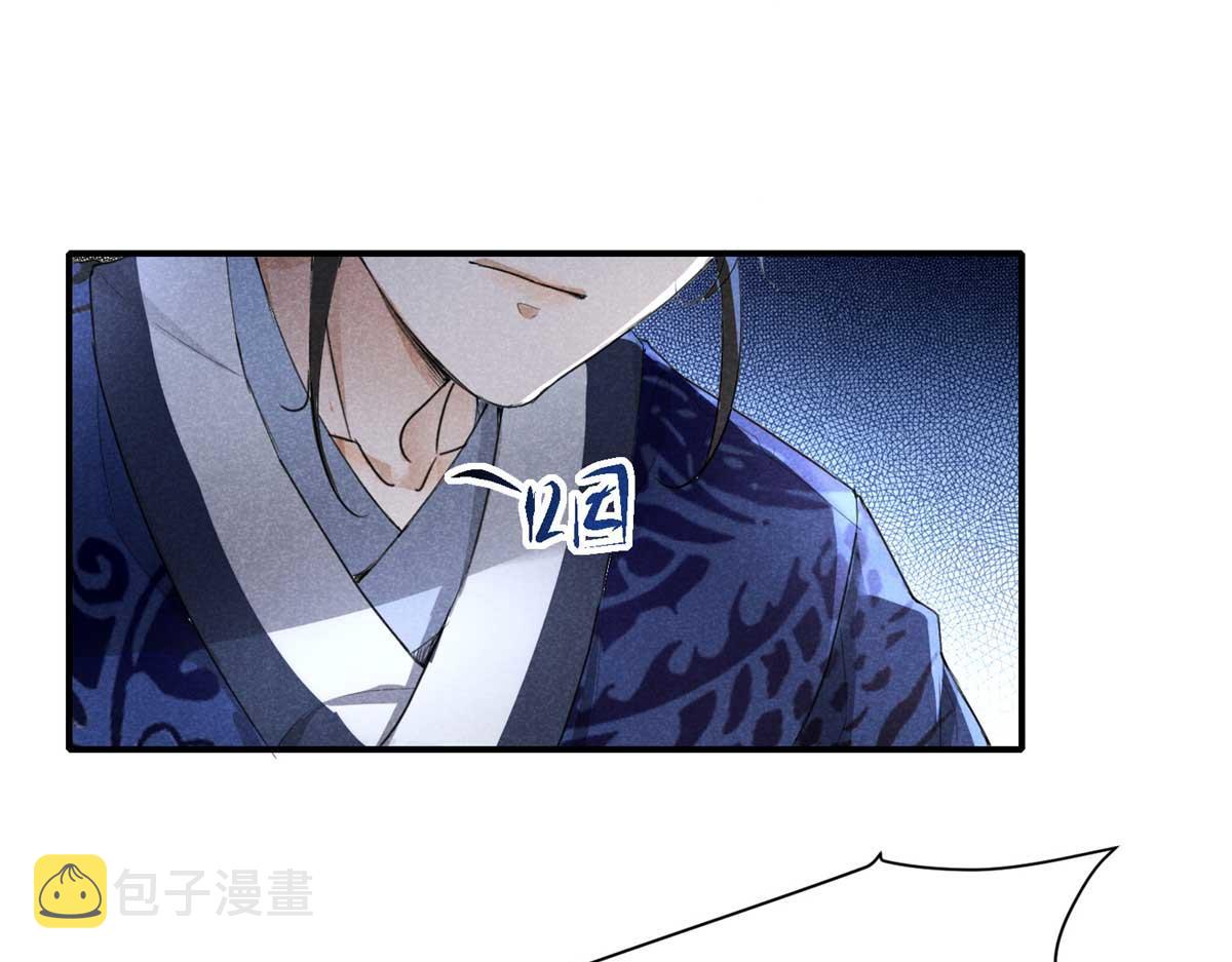 01 苏傻子75
