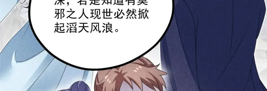 053 往事27
