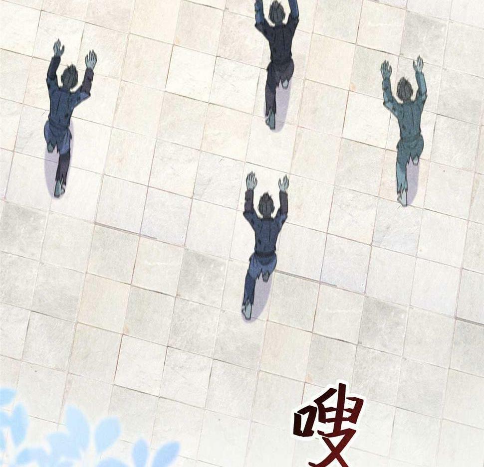 029 救命啊啊啊！68