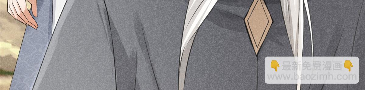 011 渡劫功法78