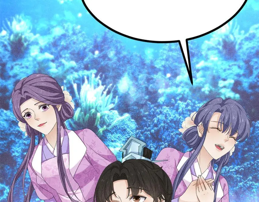 057 何方神圣119