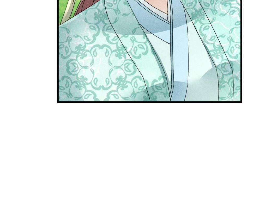 038 谢罪92