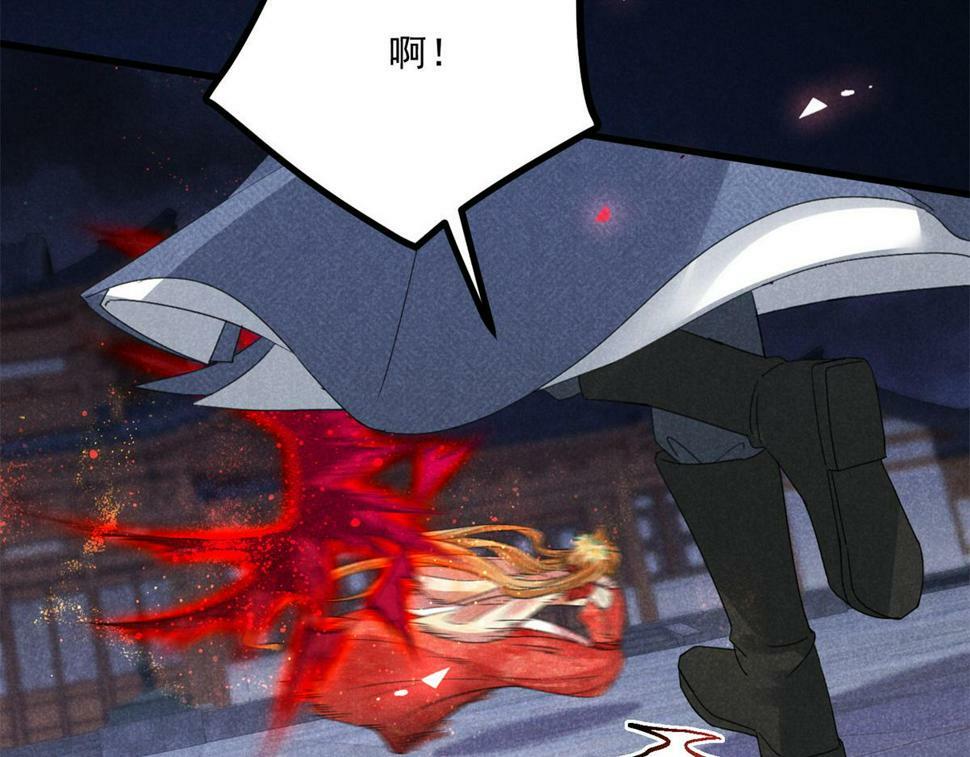 034 喜袍鬼44