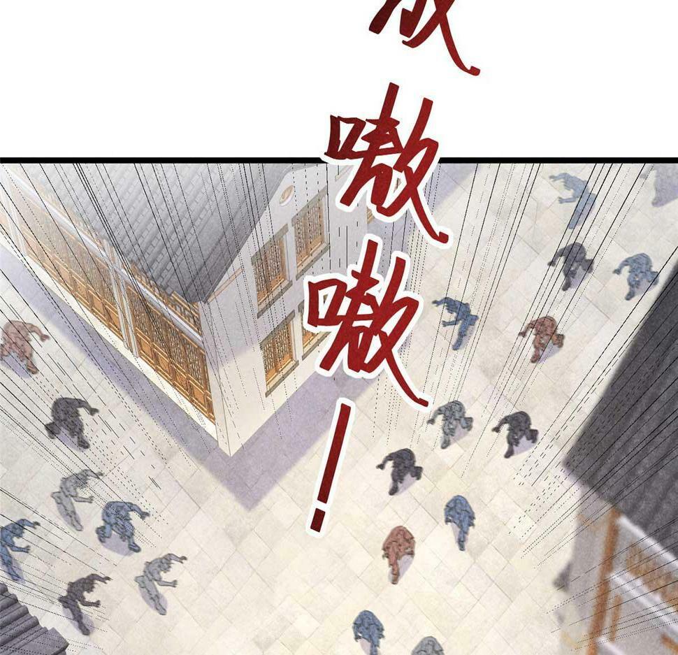 029 救命啊啊啊！25