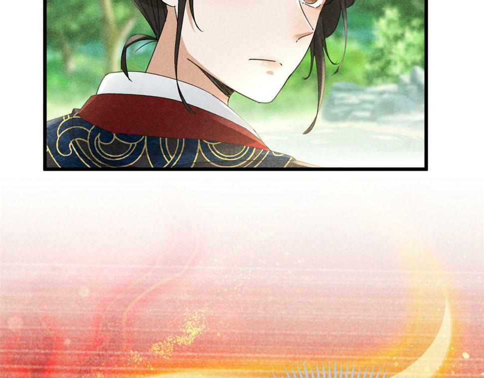 037 师叔？！22