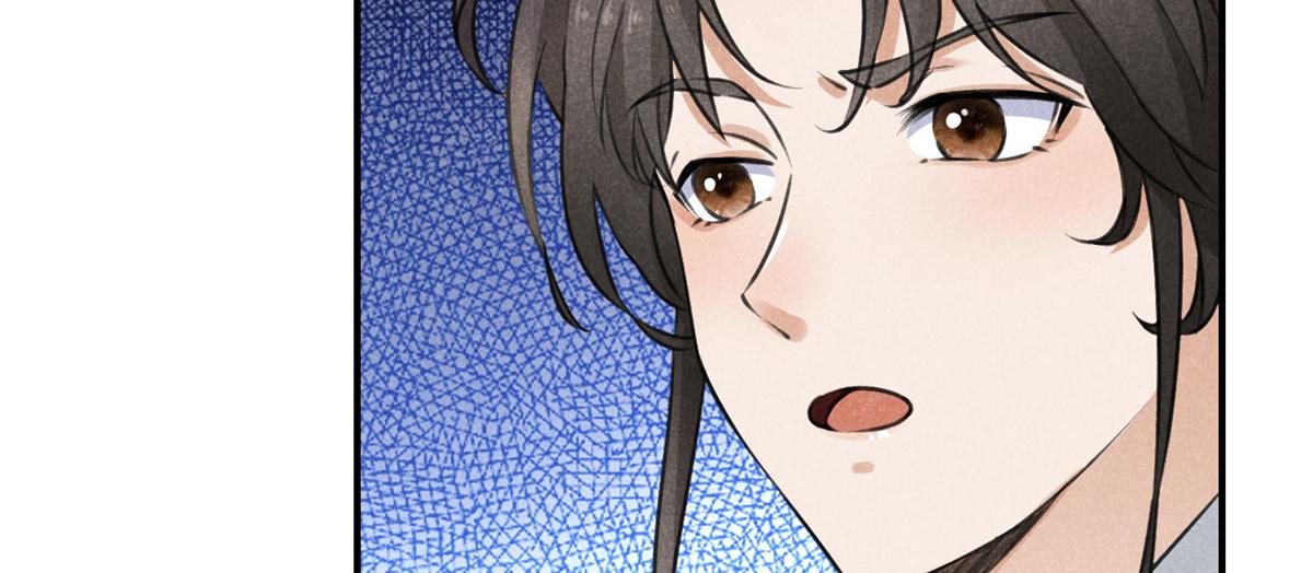 09 离山往事12