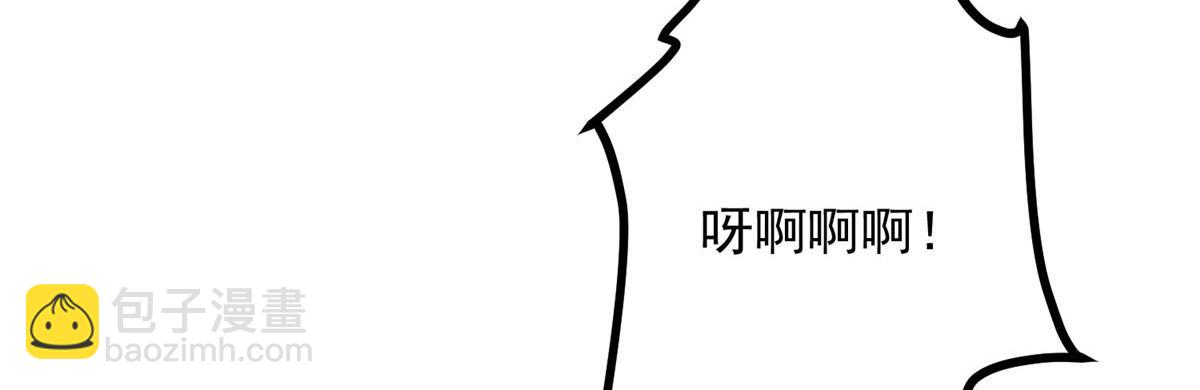 04 打劫的54
