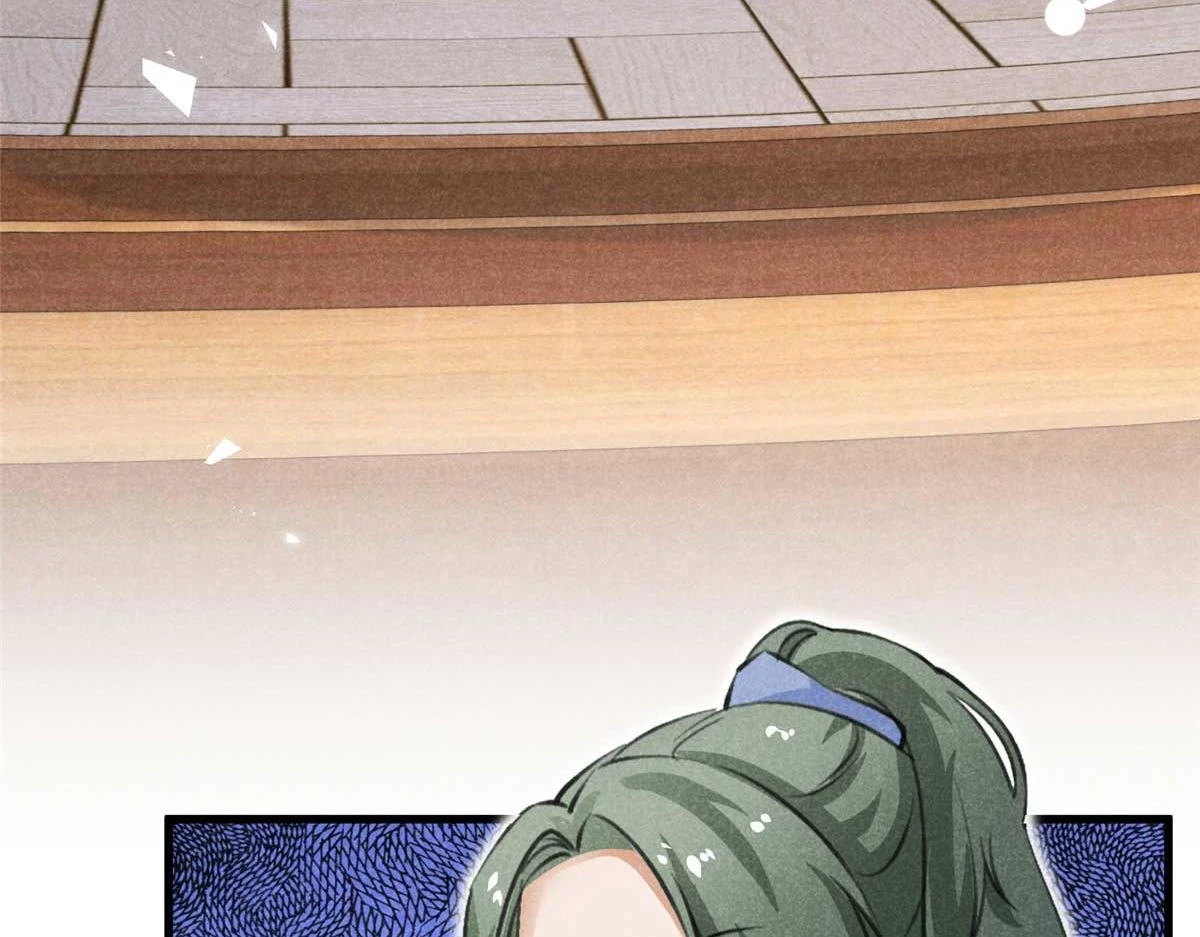 024 宝贝我要了116