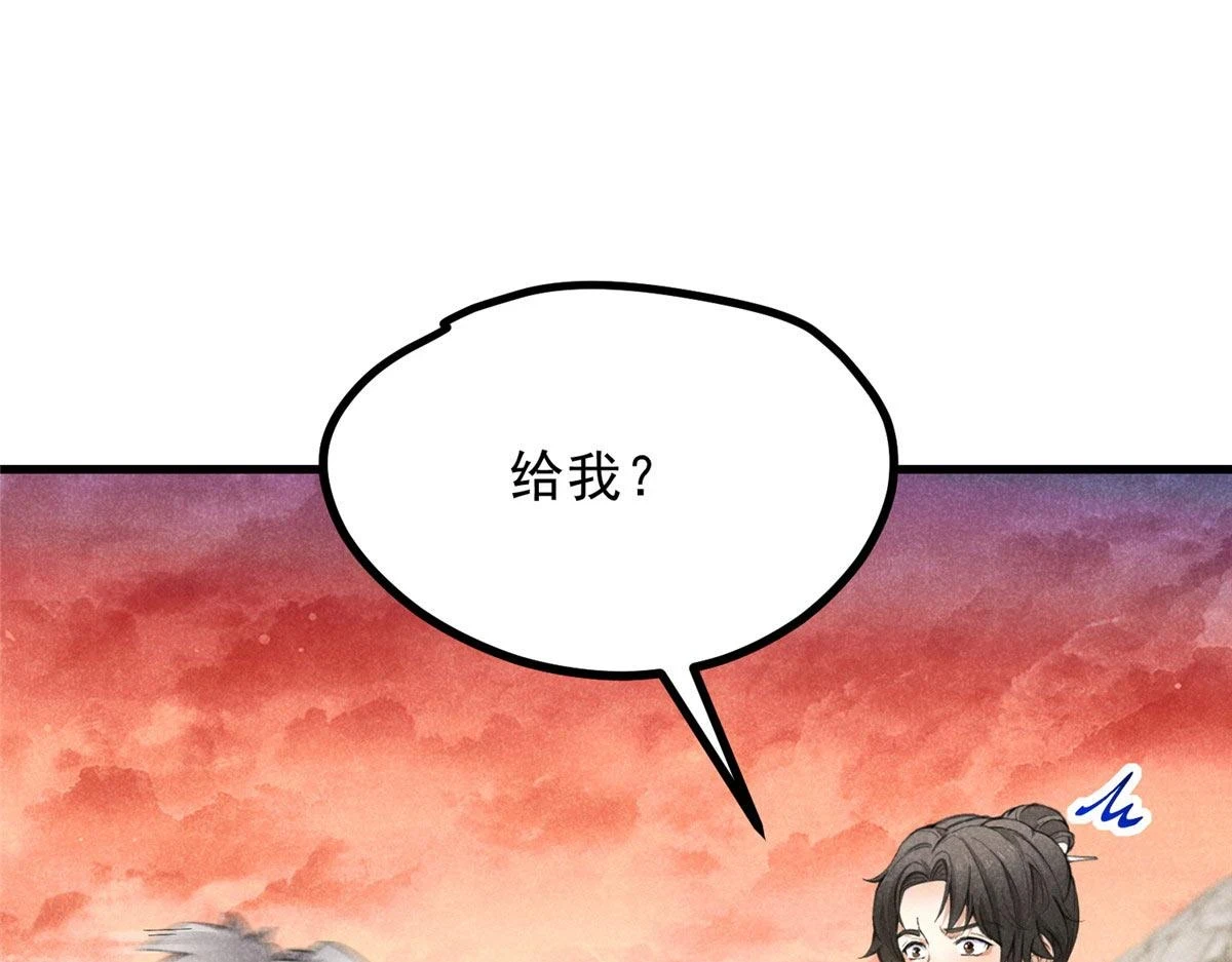 016 分身25