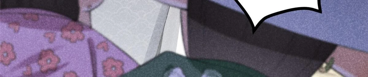 017 三尸24