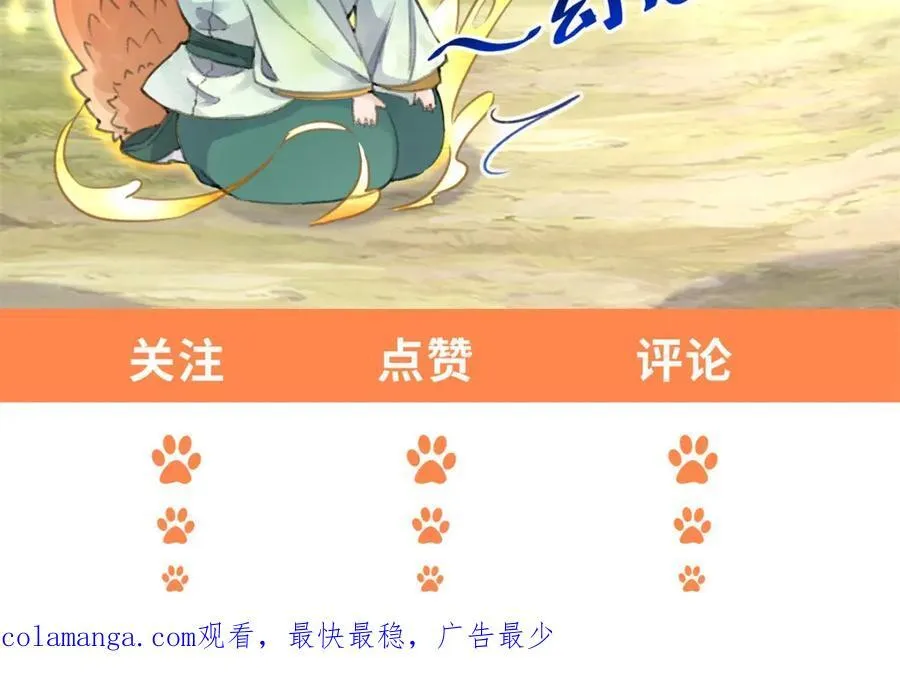 053 往事131