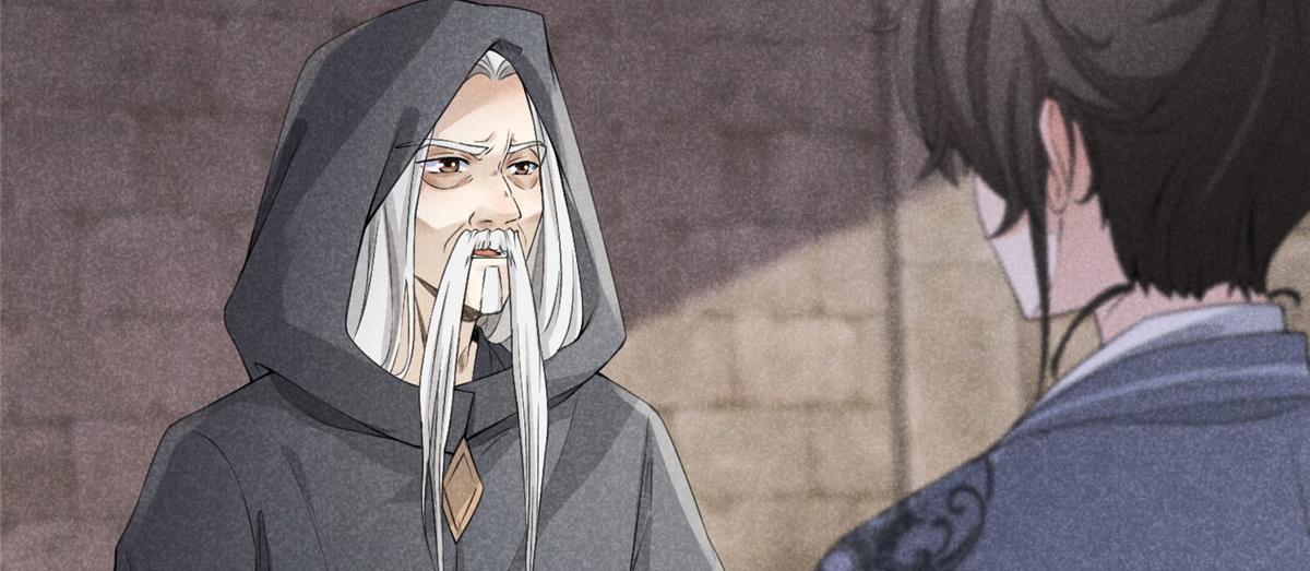 09 离山往事9