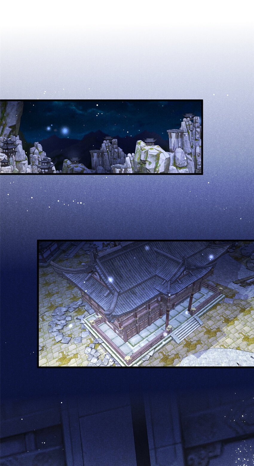 049 门规18