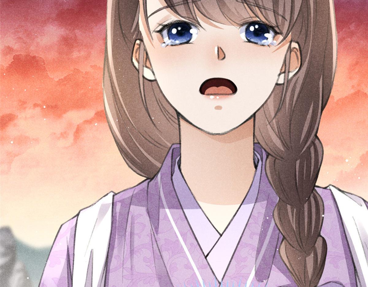 015 高人相助88