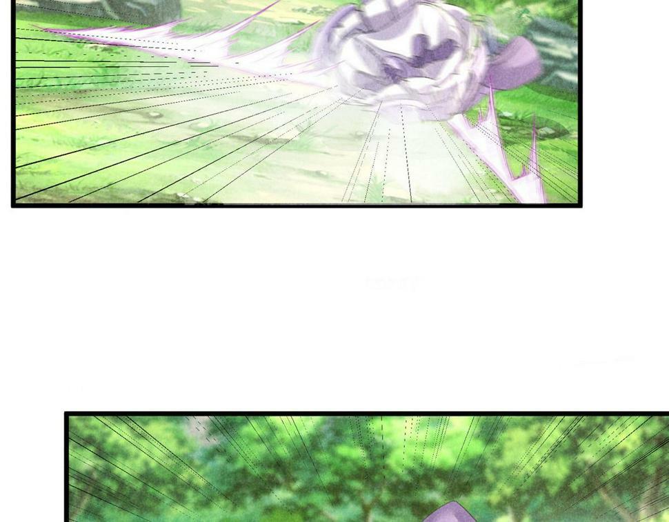 037 师叔？！14