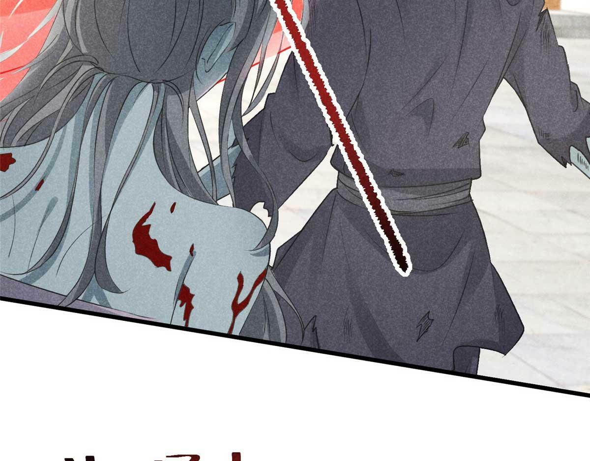 029 救命啊啊啊！19