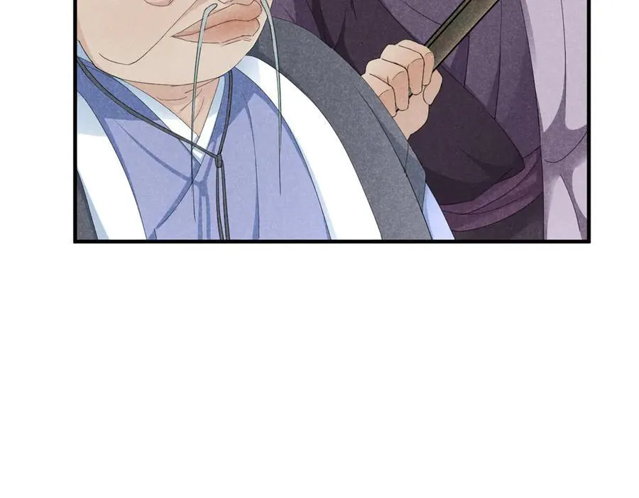 057 何方神圣11