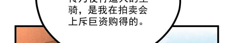 036 离山之境9