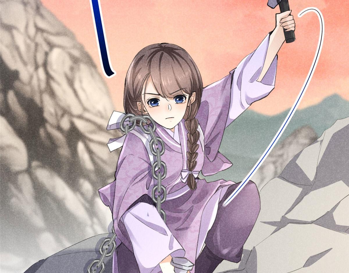 011 渡劫功法20