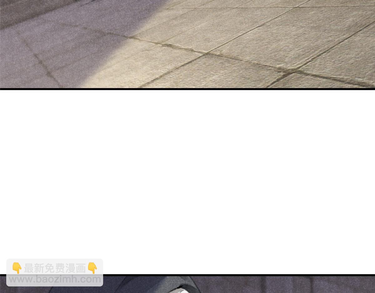 08 公道71