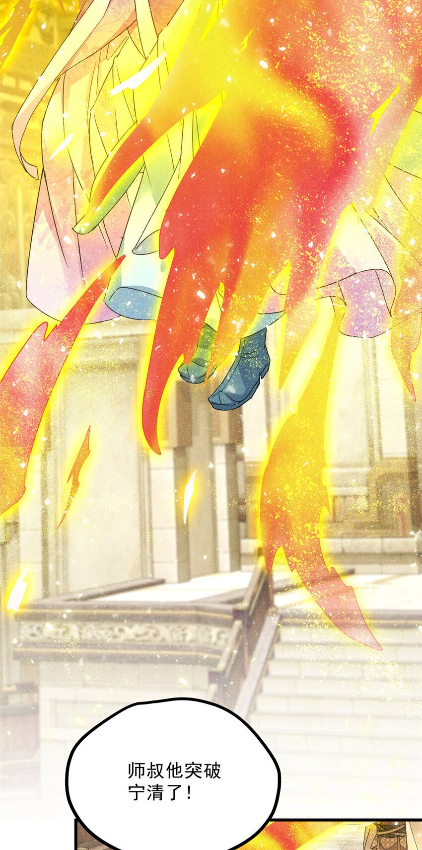048 睡过头了18