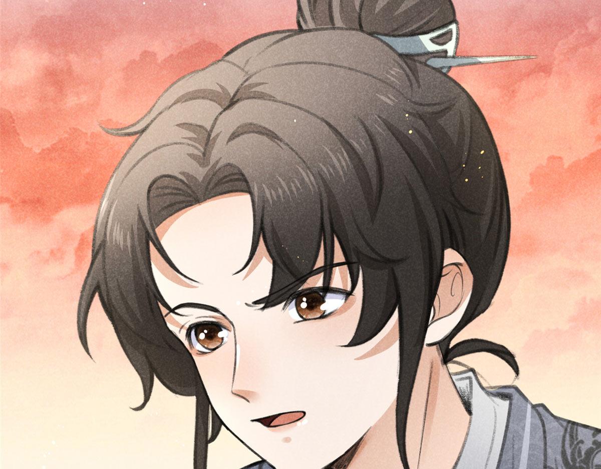 015 高人相助91
