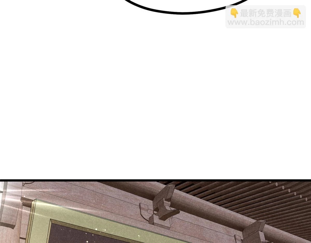 023 夺宝大会34