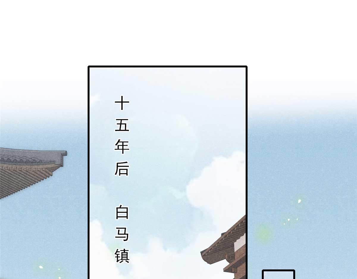 01 苏傻子66