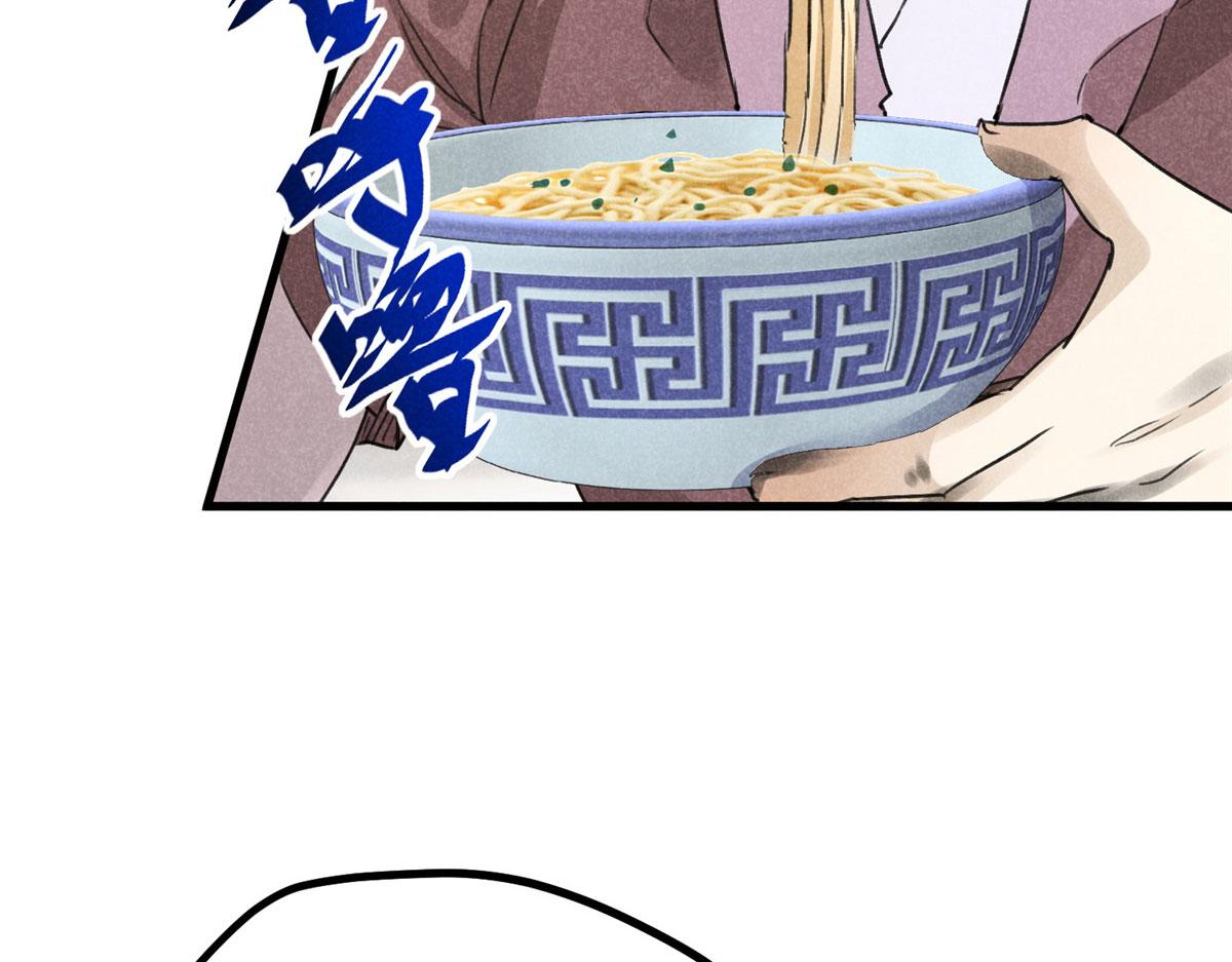 011 渡劫功法52
