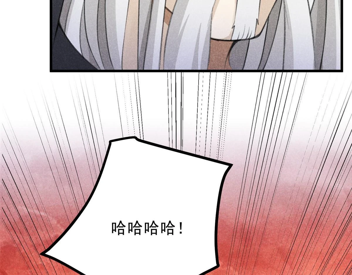 017 三尸62