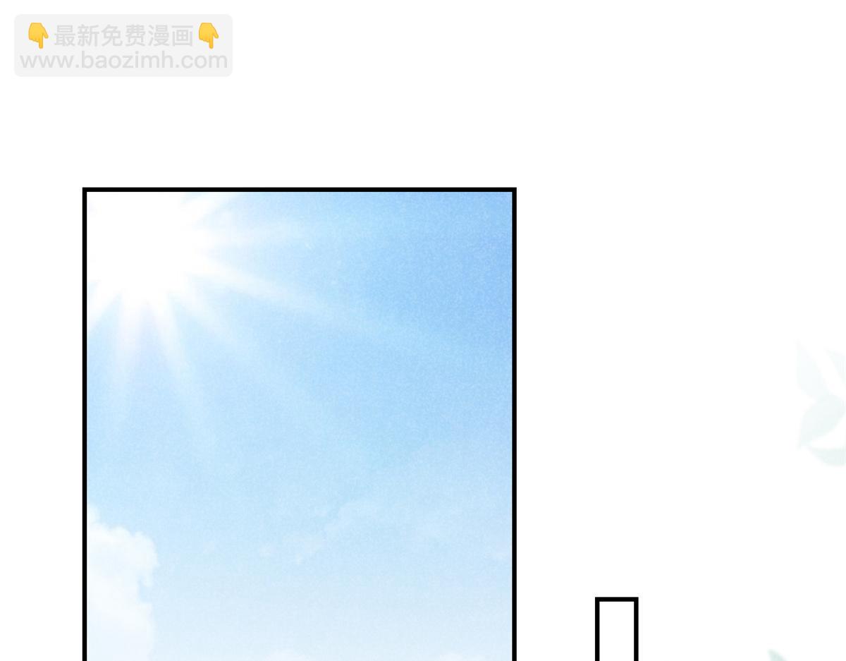 06 仙长的来历4