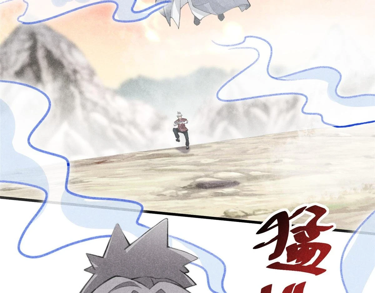 016 分身19