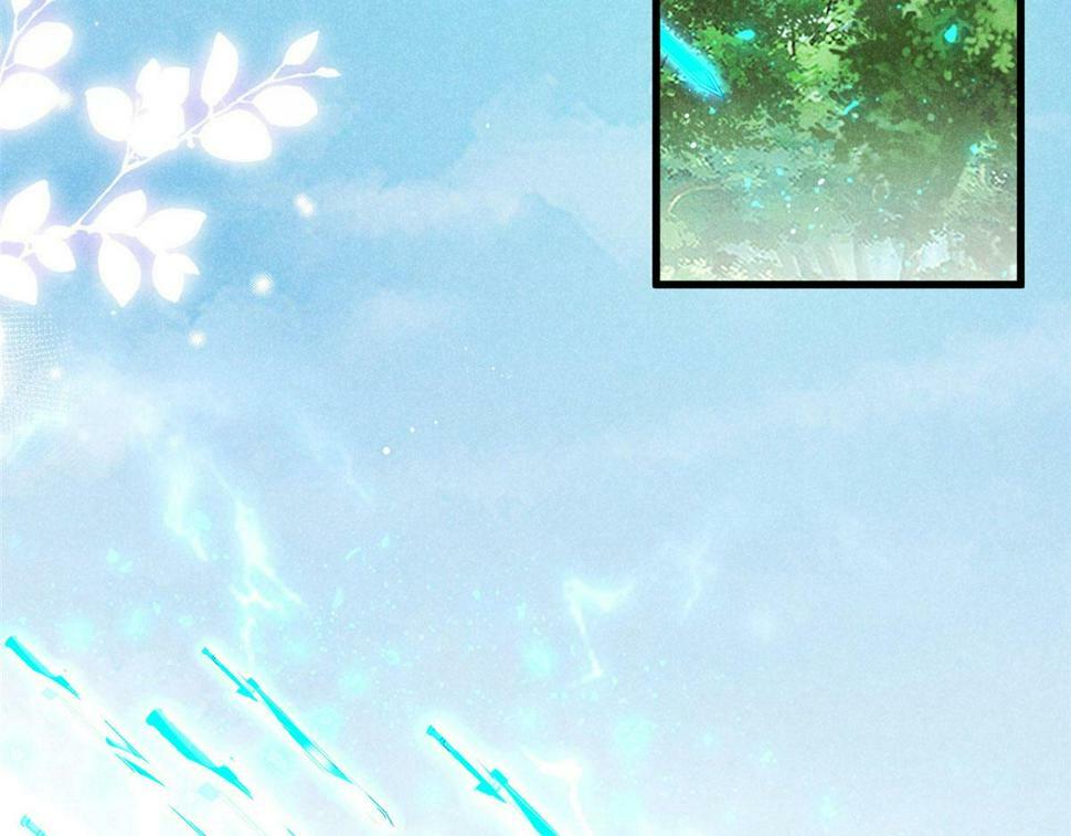 037 师叔？！34