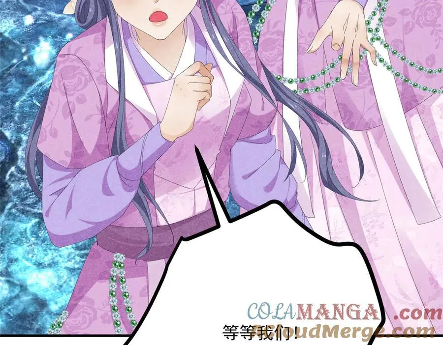 057 何方神圣136