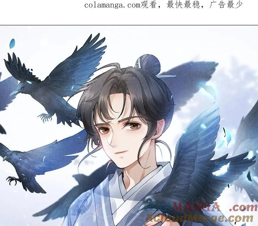 055 证清白0
