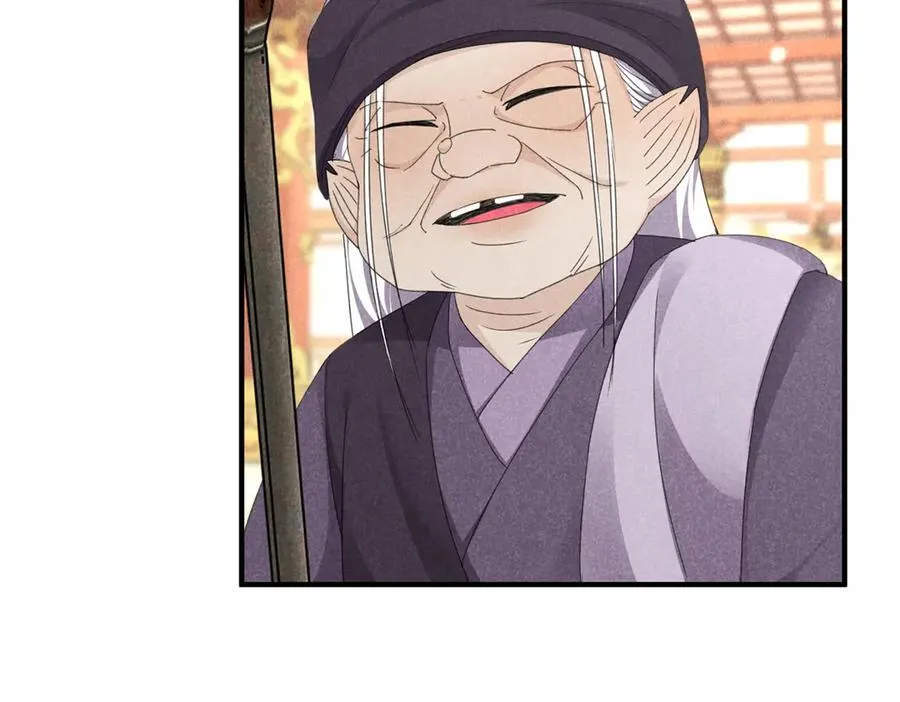 057 何方神圣71