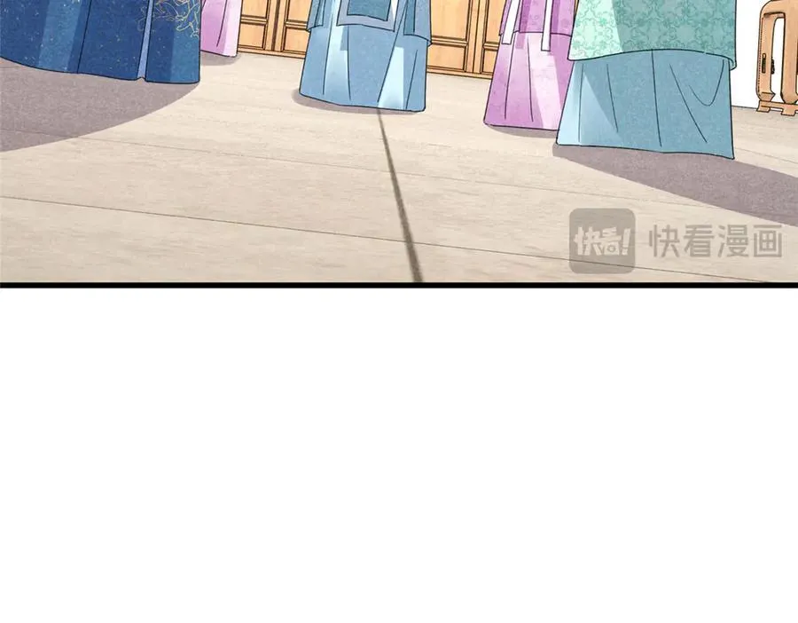 055 证清白26