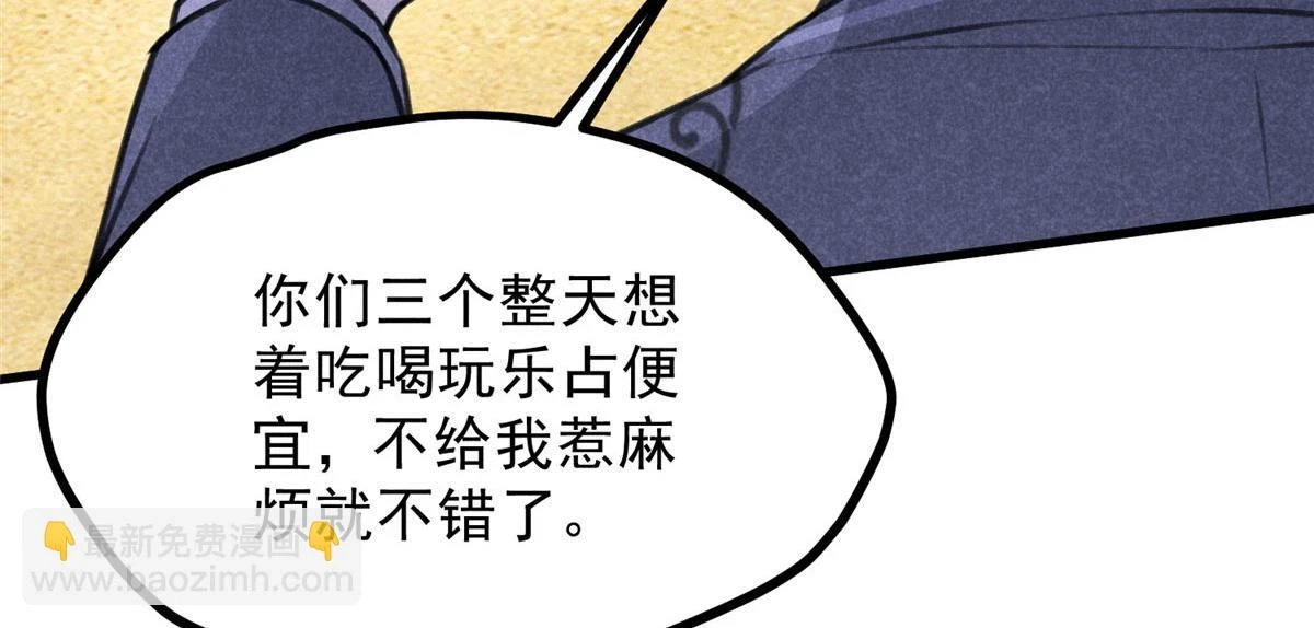 019  重出青灯境18