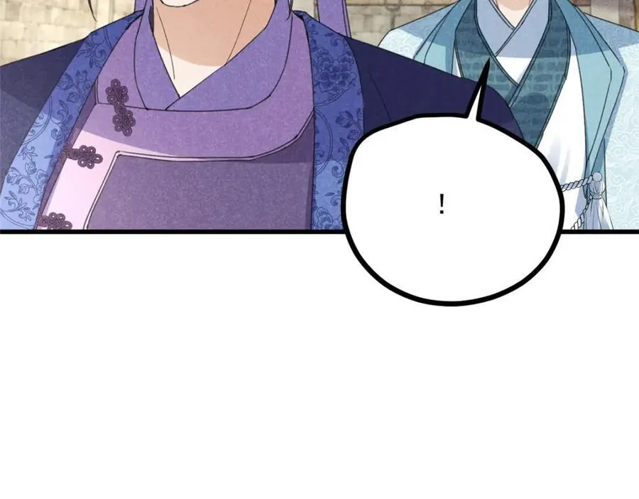 053 往事11
