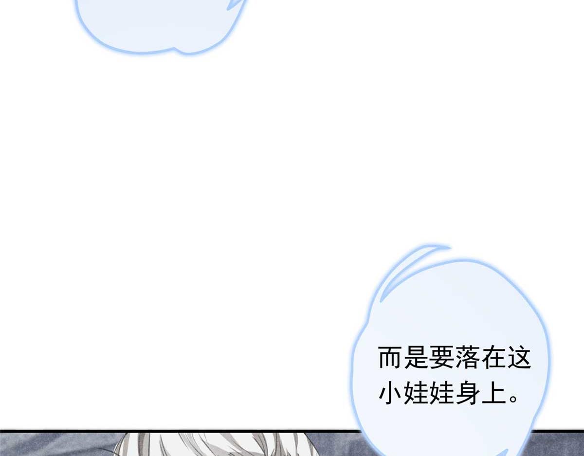 01 苏傻子61