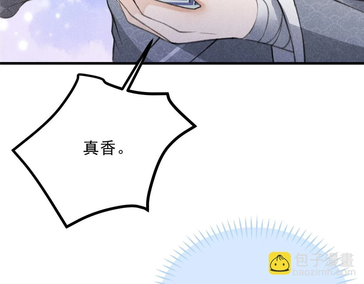 016 分身35