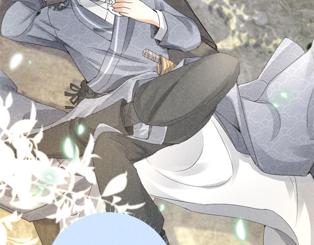 03 黑袍仙长17