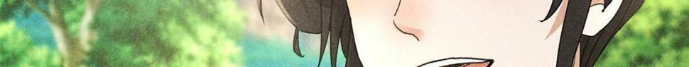 038 谢罪111