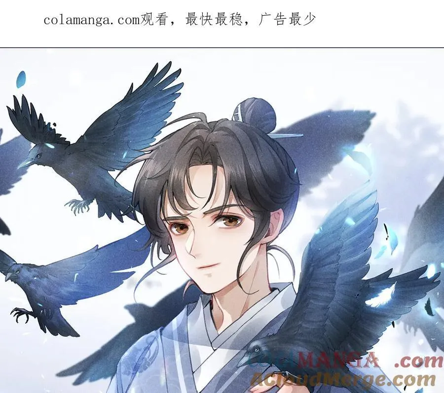 057 何方神圣0