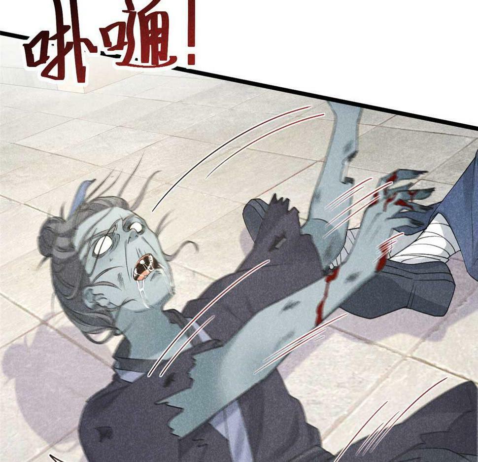 029 救命啊啊啊！20