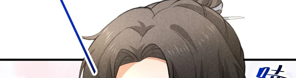016 分身33