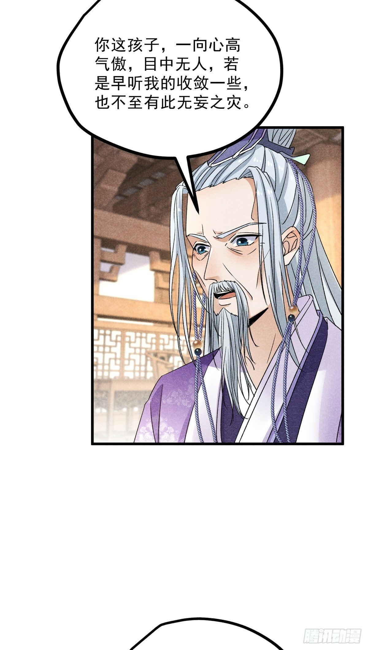 040 任东玄26
