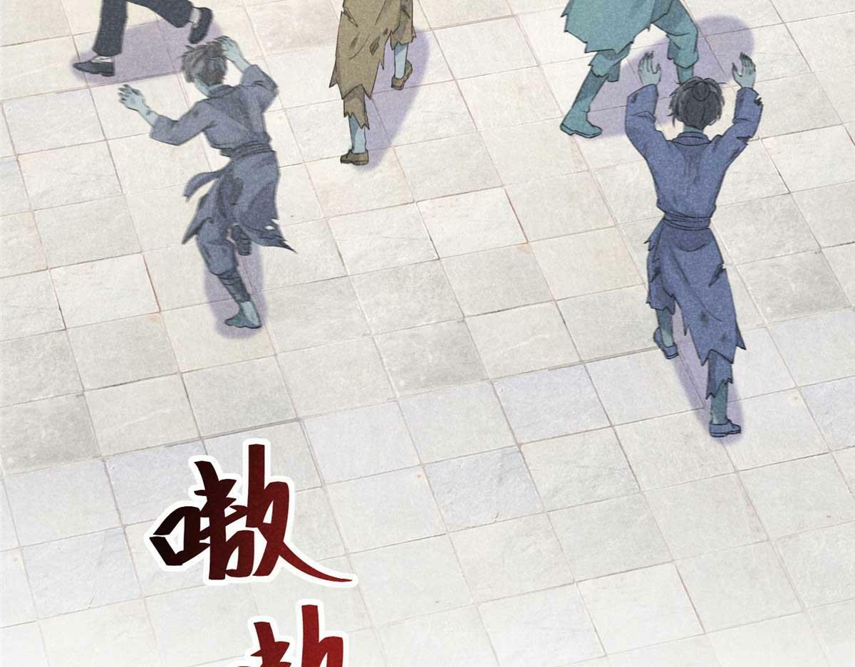 029 救命啊啊啊！7