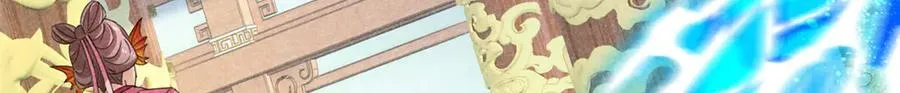 056 老妖怪100